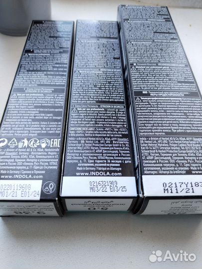 Краска для волос индола