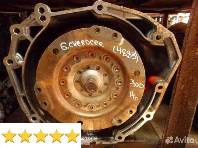 Кпп автоматическая (АКПП) jeep grand cherokee iv