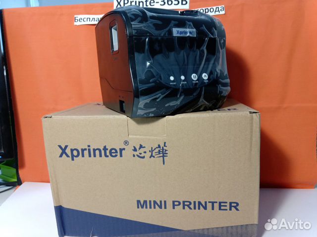 Термопринтер. Принтер этикеток xprinter XP365b