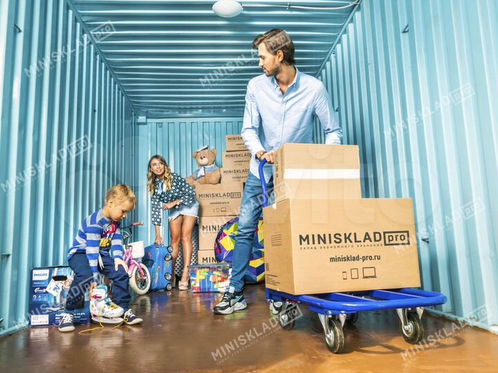 Снять склад 40 футов Ростокино