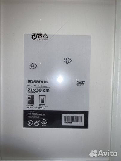 Рамки для фото IKEA 21/30 2 шт