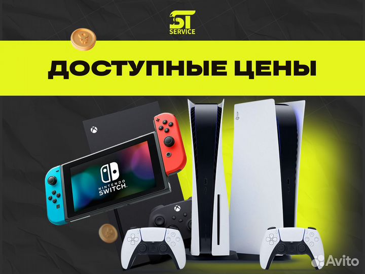 Ремонт игровых приставок/xbox/PlayStation