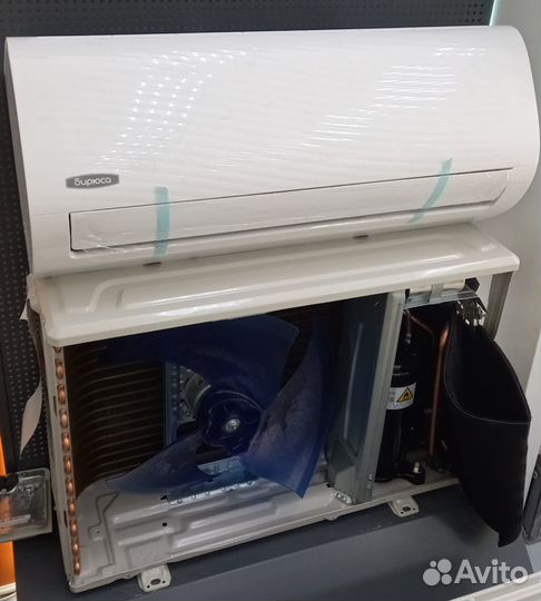 Сплит система Бирюса Energy - до 20-27-35-50 m2