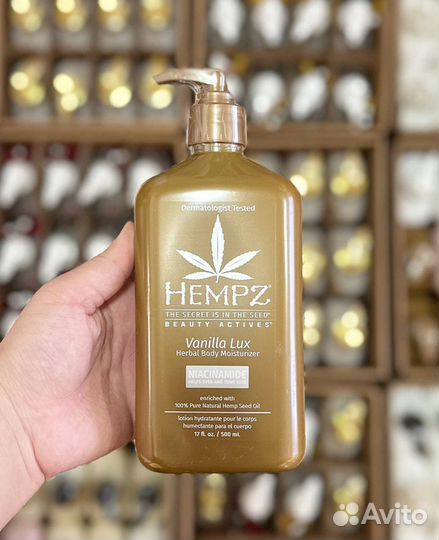 Поставщики косметики