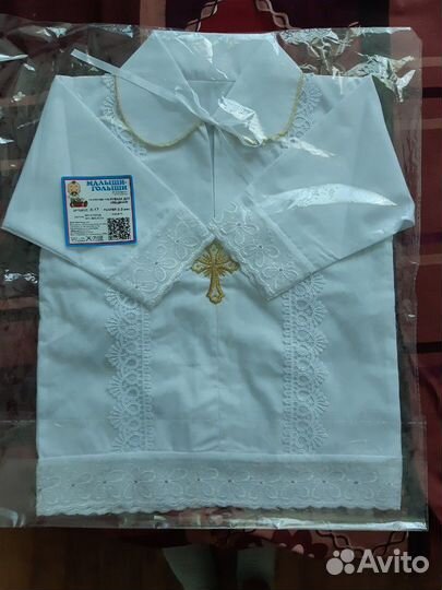 Крестильная рубашка