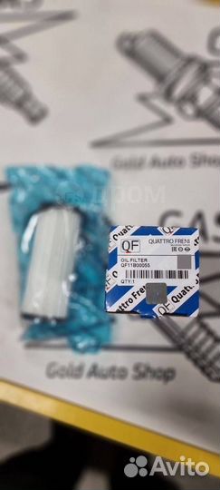 QF11B00055 фильтр АКПП audi A3, Q2, seat Ateca, le