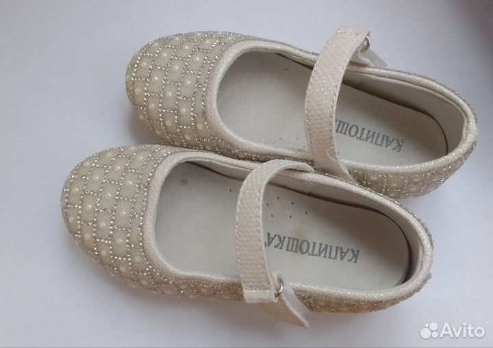 Туфли для девочки 25 размер