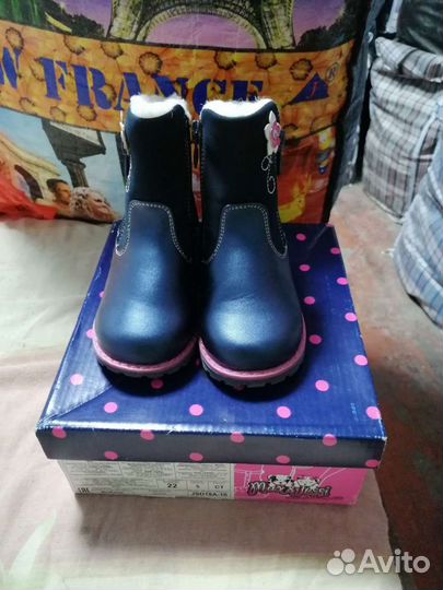 Сапожки для девочки