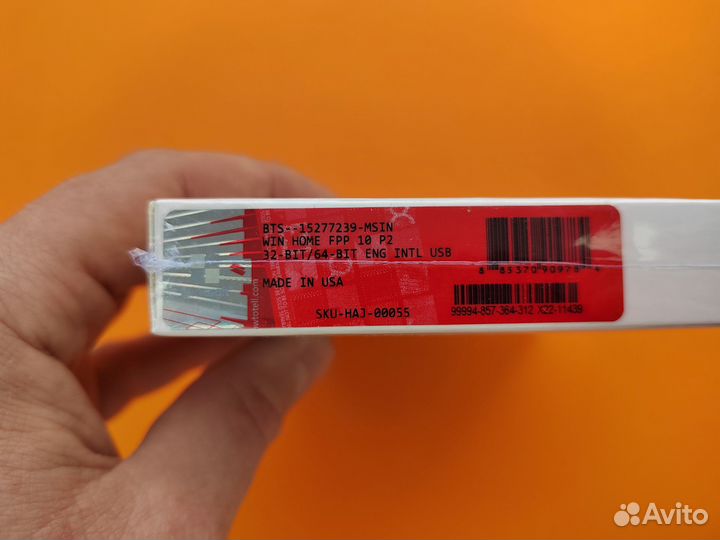 Windows 10 Home Домашняя BOX USB Лицензия