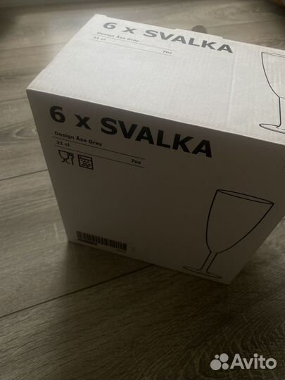Бокалы IKEA svalka
