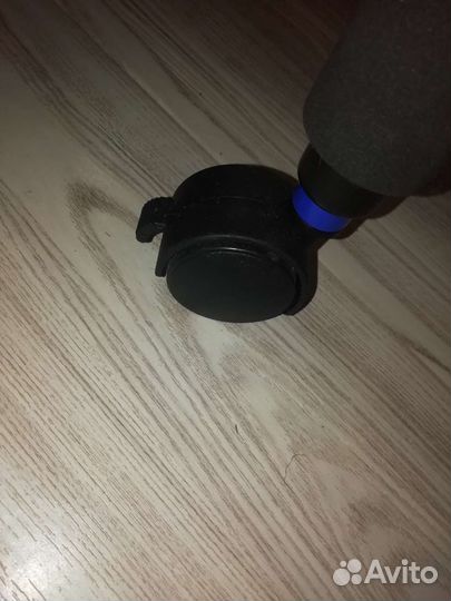 Опора для ползания Я могу, дцп