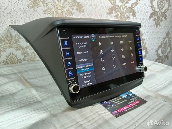 Магнитола Mitsubishi Pajero sport L200 android