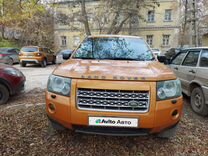 Land Rover Freelander 2.2 MT, 2007, 339 500 км, с пробегом, цена 1 070 000 руб.