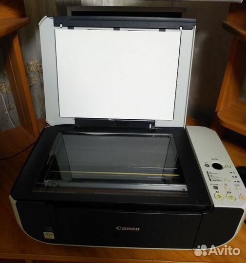 Canon pixma MP190