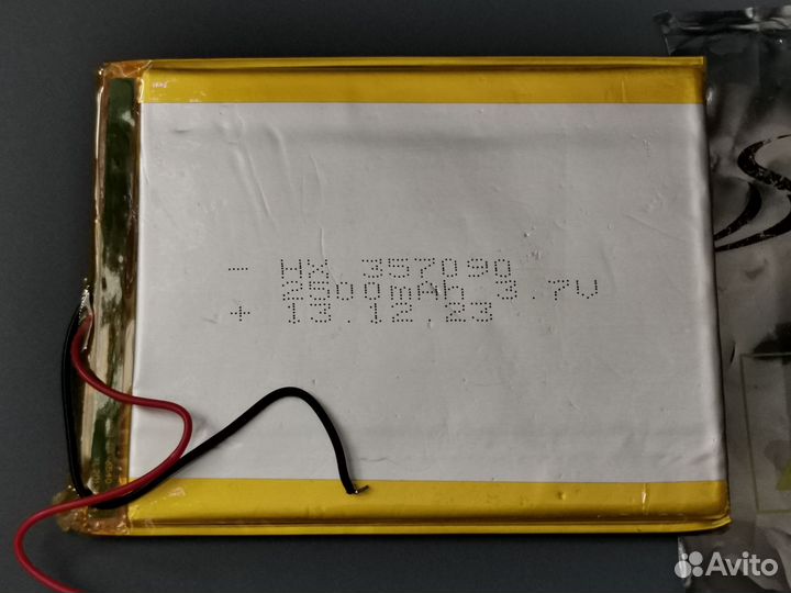 Аккумулятор для планшета 2500mAh