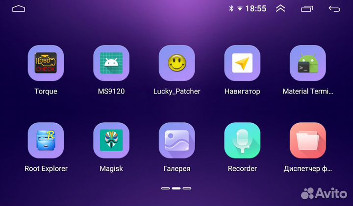 Магнитола для BMW 3 (E46) 1998-2005