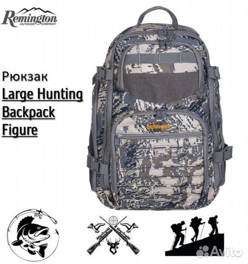 Рюкзак Remington Large Hunting Backpack Figure