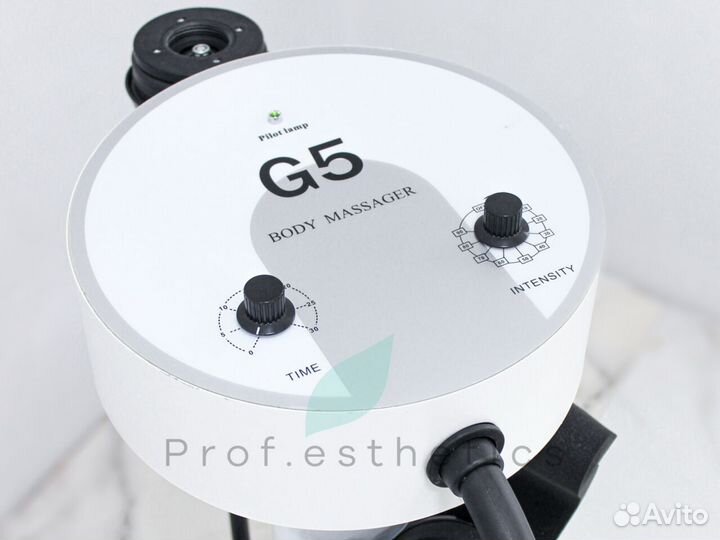 G5 PRO - аппарат вибрационного массажа