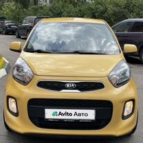 Kia Picanto 1.3 AT, 2015, 31 625 км, с пробегом, цена 1 250 000 руб.