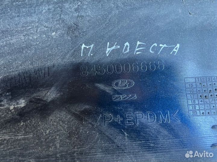 Бампер передний LADA Vesta 2180 2015