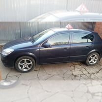 Автоинструктор, Серпухов