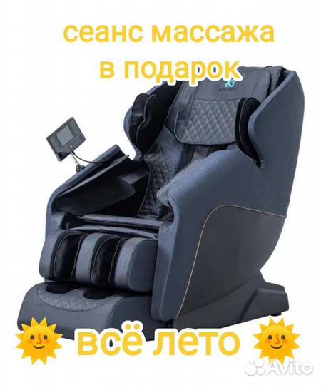 Сауна с бассейном