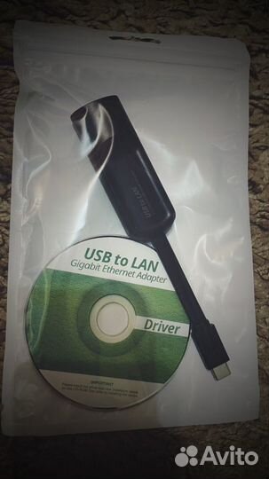 Комплектующие компьютера, микрофон, аксессуары