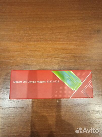 Модем Huawei Brovi E3372-325 3G/4G