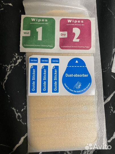 Стекло защитное iPhone 11 + чехол