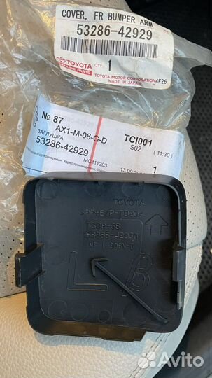 Заглушка тойота