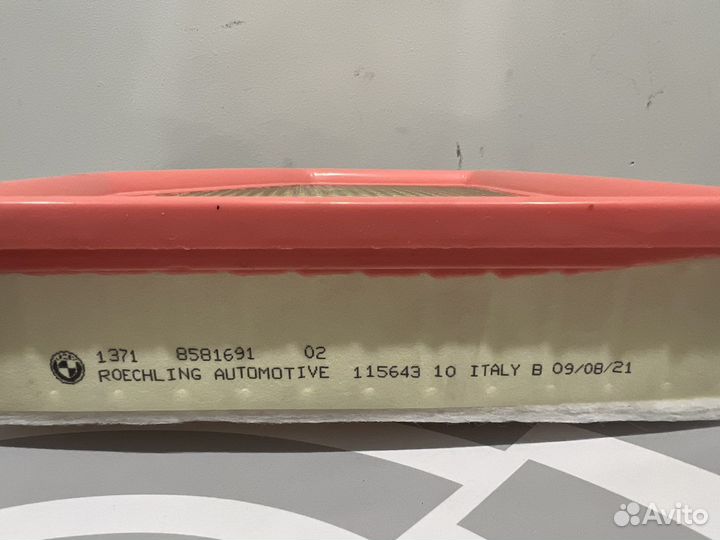 Воздушный фильтр BMW X5 G05 5 G30 X3 G01