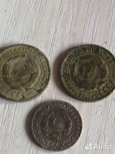 2 и 1 копейка 1935 г