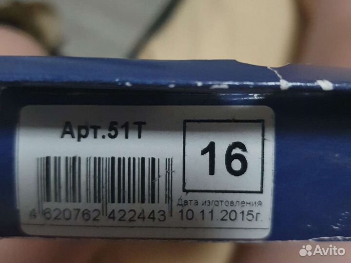 Ортопедические стельки зима