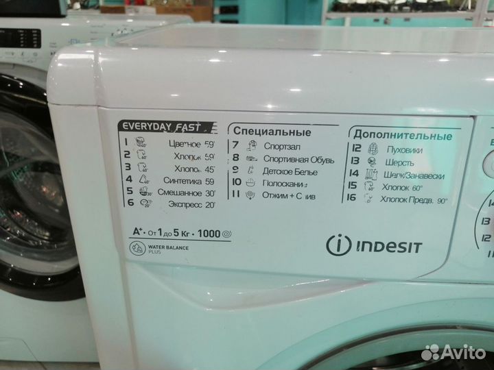 Стиральная машина indesit