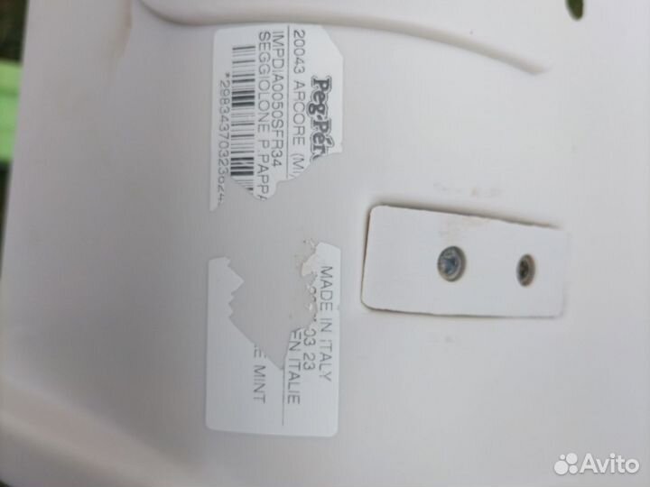 Стульчик для кормления peg perego prima papa