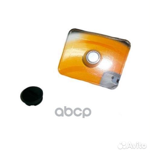 Крышечка брелка LR036697 land rover