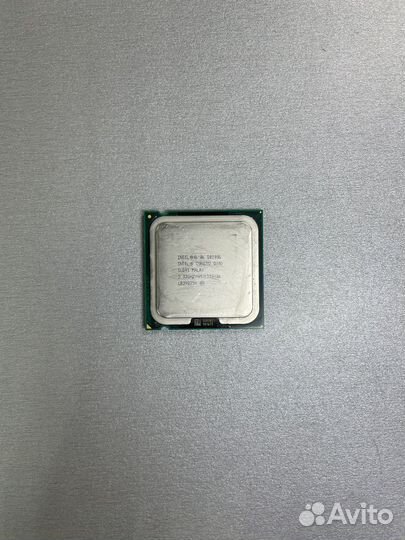 Intel Core 2 Quad Q8200S Yorkfield LGA775