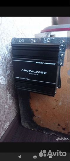 Автомобильный сабвуфер