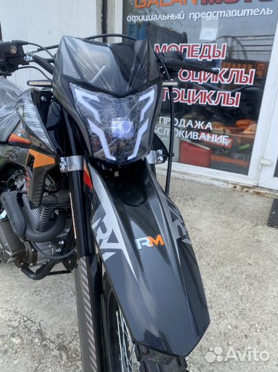 Мотоцикл Эндуро Регуль Те300 2023