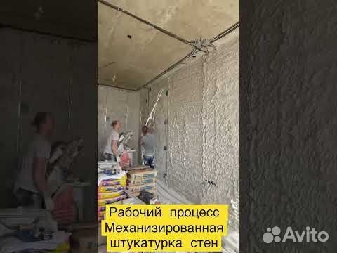 Фактурная штукатурка потолка в Москве