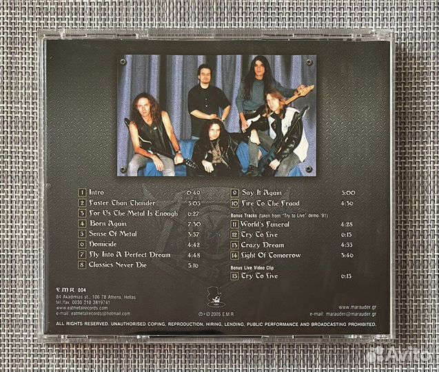 Marauder - Sense Of Metal CD