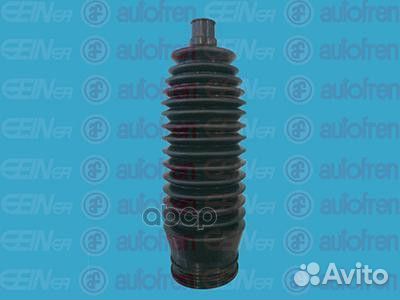 Пыльник рулевой рейки лев D9318 Seinsa Autofren