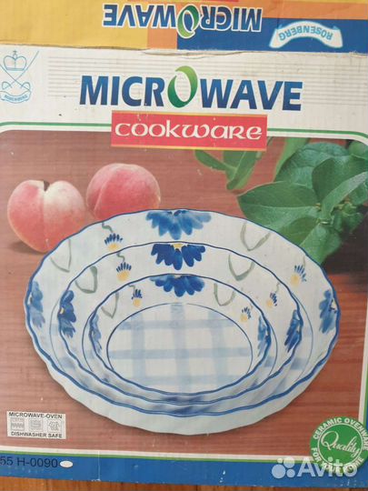 Посуда для запекания