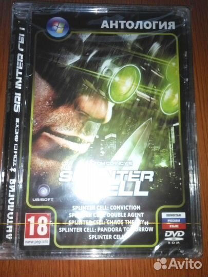 Игры для пк