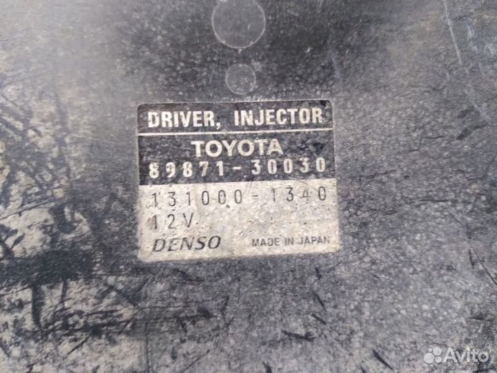 Блок электронный Lexus Gs 300 2005-2011