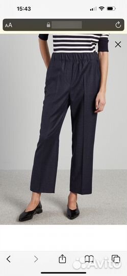Брюки max mara (intrend) 44-46. Новые