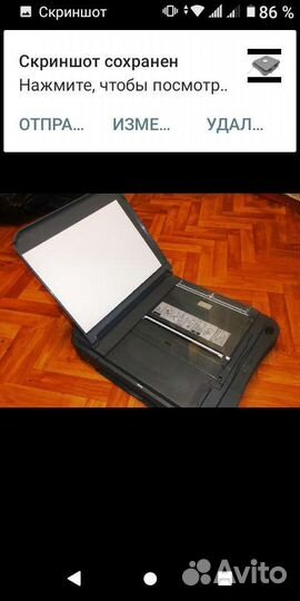 Ксерокс (kenon)