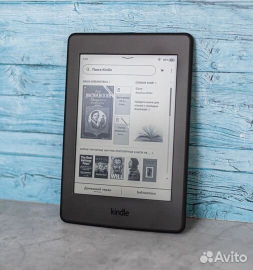 Электронная книга Amazon Kindle Paperwhite 3