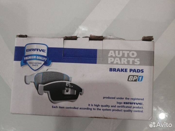 Тормозные колодки задние на ford focus 2