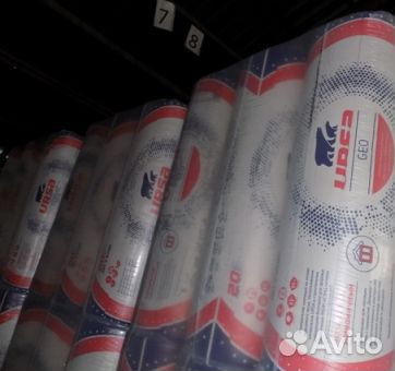 Утеплитель